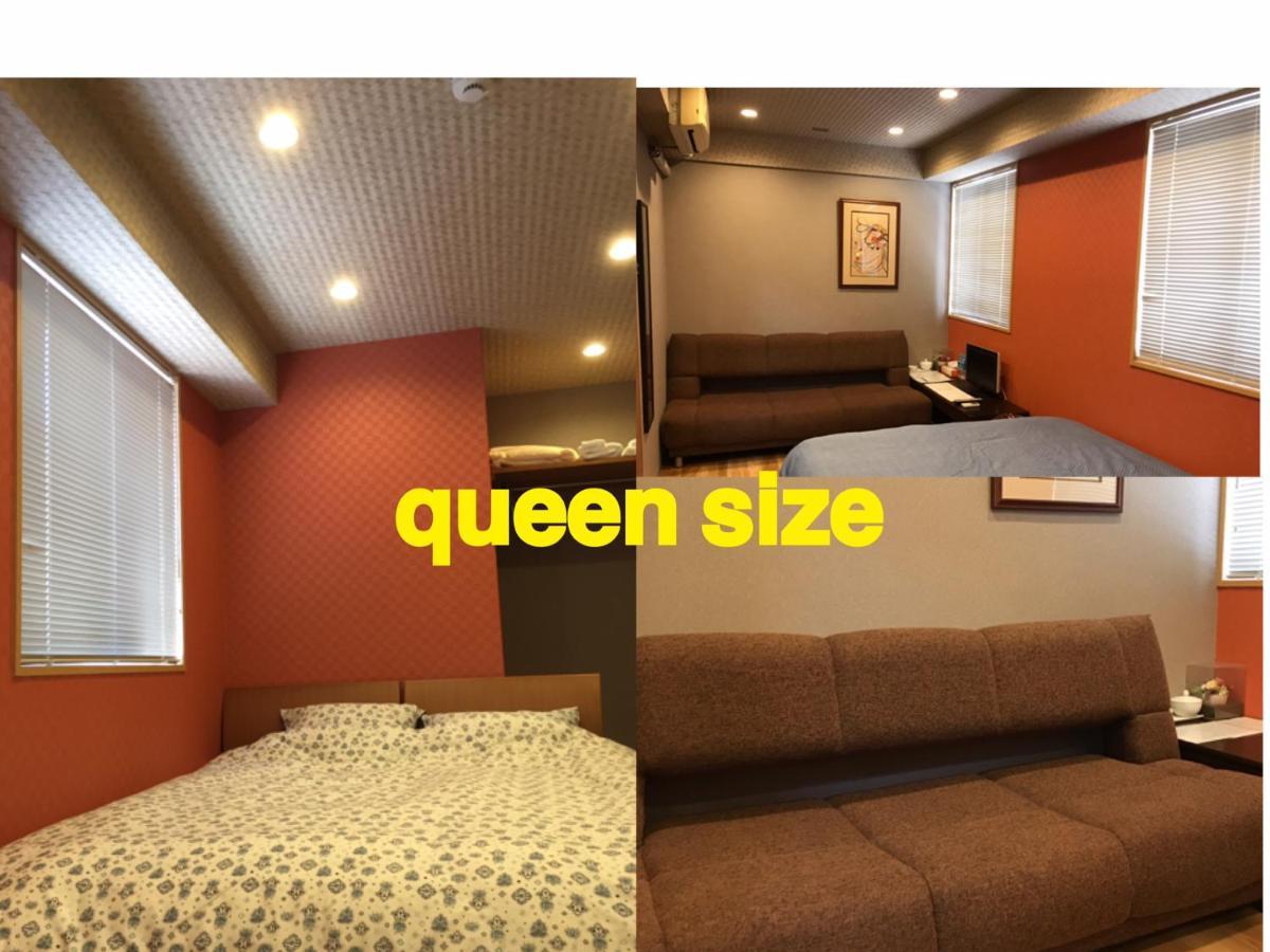 Hotel Career Cooporation à Ōsaka Extérieur photo