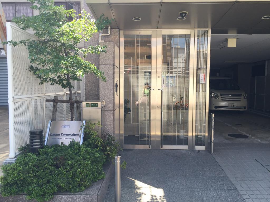 Hotel Career Cooporation à Ōsaka Extérieur photo