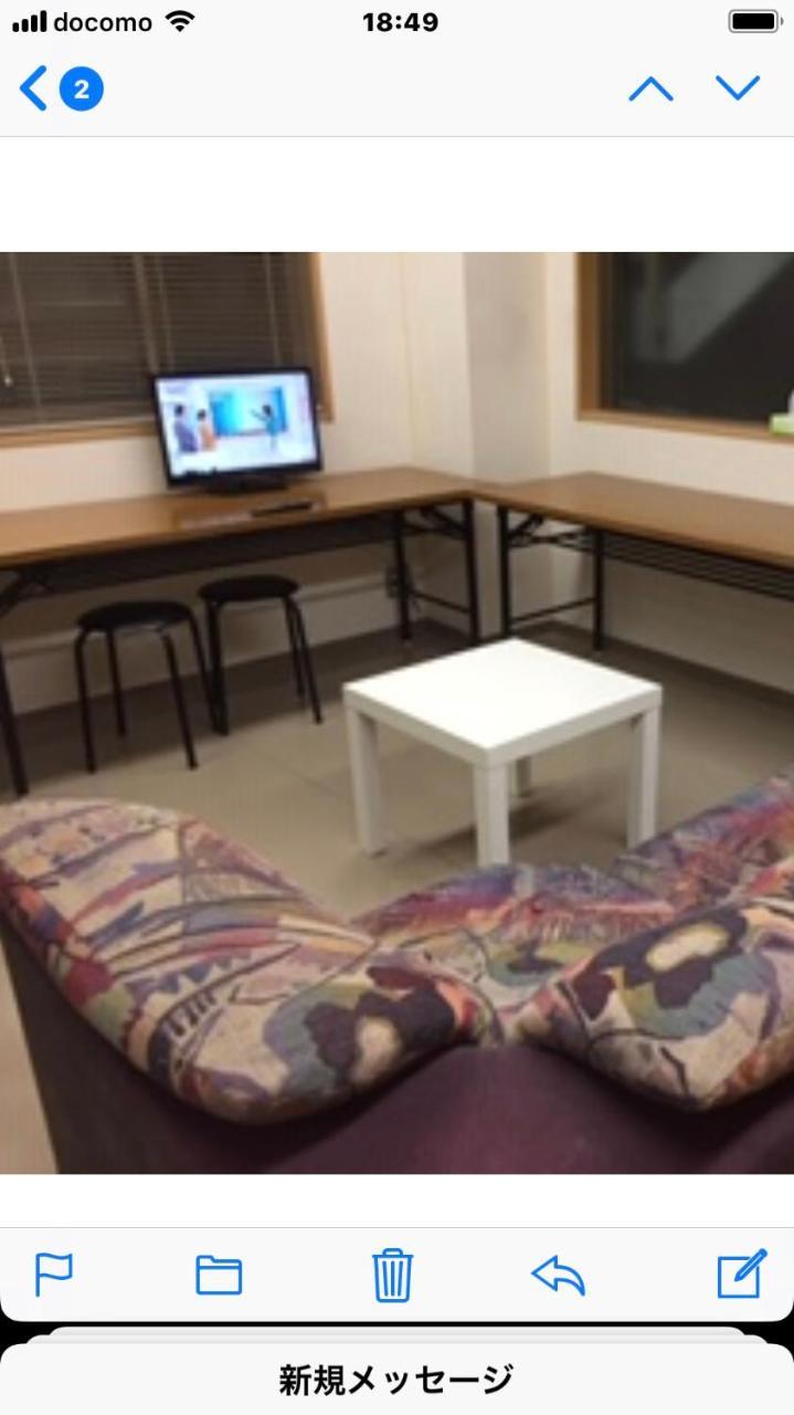 Hotel Career Cooporation à Ōsaka Extérieur photo
